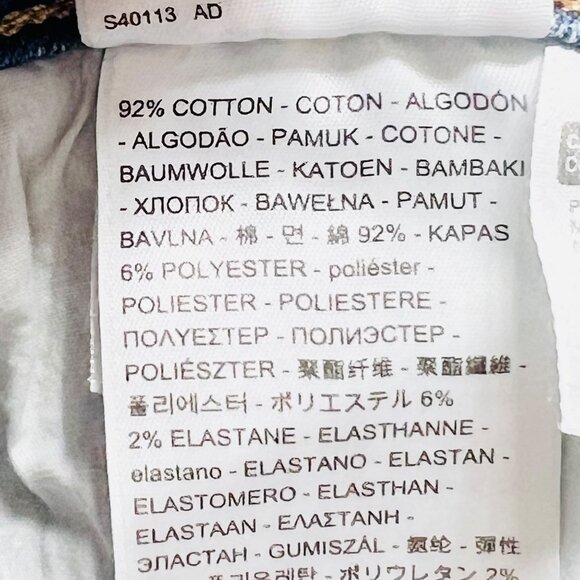 Levis 721 Women's High-Rise Skinny Stretch Blue Denim Jeans Size 16S Raw Hem NWT - Picture 8 of 15